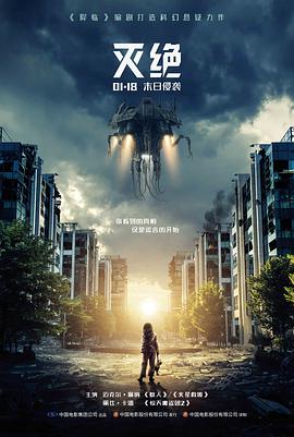 编辑精选第一名海雾灯塔的缩略图