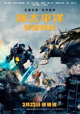 编辑精选第二名修表匠的十二刻的缩略图