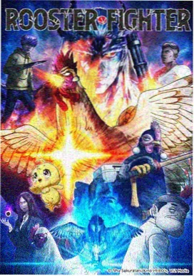 编辑精选第四名雪线之上的缩略图